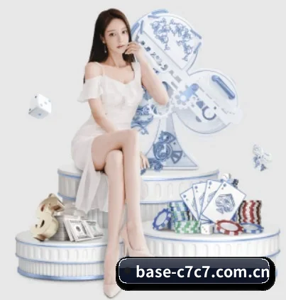c7 APP（c7c7）